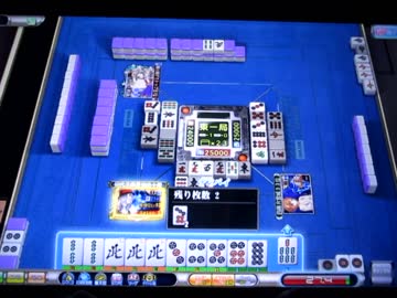 【MJ】　MJ Arcade　Katsu.SがR2500を目指す 027【MJAC】