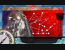 艦これ 捷号決戦！邀撃、レイテ沖海戦(後篇) E7その1
