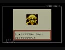 【縛り実況】ポケモンカードGBを虫タイプ縛りでクリア part 7