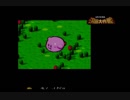 【協力実況】星のカービィSDX　実況プレイpart.9