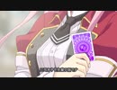 「RIDDLE JOKER」カウントダウンムービー23日前