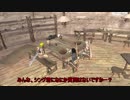 【kenshi】への道　1キロ目