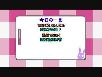 結月ゆかりは翻訳をやっている04