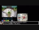 超操縦メカMG　RTA　any%　2時間8分  パート4