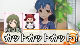 15歳組の基本法則・ネーミング編