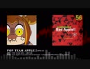 【mush up】Pop Team Apple（Bad Apple!! feat.nomico×POP TEAM EPIC）