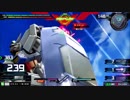 ウッキー今年はAGE-1　part42