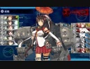 艦これ 捷号決戦！邀撃、レイテ沖海戦(後篇) E7その3