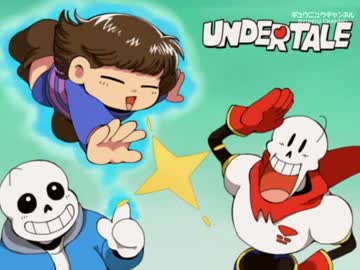 UNDERTALE-GルートPart.3（全ルート実況プレイ・15）