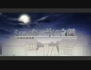 『ショパンと氷の白鍵』歌ってみた【Rusty】