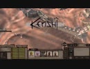 不幸村外伝　kenshi　その１