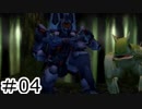 【初見実況】仕事を始めた男のゼノギアス　part4