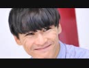 全部、純