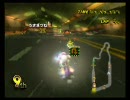 マリオカートWii フレンド戦 逆走GP その1