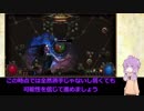 【PoE】エグザイルゆかりさんの解説実況2【ゲームの基本システム編】