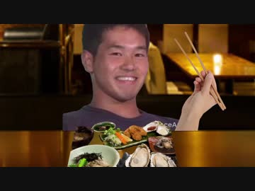 牡蠣を食べに行く先輩.mp4