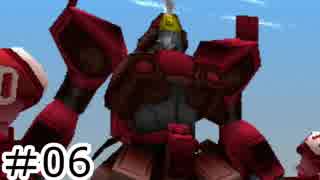 【初見実況】仕事を始めた男のゼノギアス　part6
