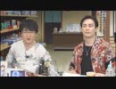 「だがしかし」ミッドナイトDA・GA・SHI・SHOW！２ 特別編