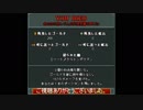 ゆっくり Heroes of Hammerwatch part2 (テスト)