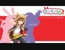 【人力Side M】Tell Your World【橘志狼】