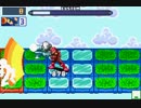 【ロックマンエグゼ6】 ネット対戦694 【マスターズクラス】
