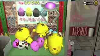 血も涙もないBBAが龍が如くを実況プレイ　part3
