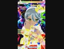 ミドペなアイパラプレイ動画7Q+188回目