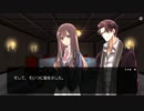 【RuLuのホラーゲーム】人狼 それは人を欺く人生の縮図 Vol.10