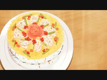 衛宮さんちの今日のごはん　第三話　「春のちらし寿司」