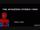 【もしスパ】 もし映画『アメイジングスパイダーマン』がゲームだったら・・