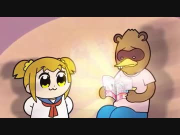 ポプテピピック 北米版 #7-1