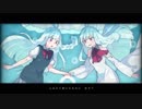 海を泳ぐ月 歌いました Ver.リリーク