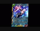 【ウォーブレ】キアニーをレイプ！ユニオンメタと化したユニオン