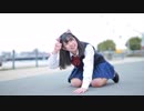 【春からJK】おじゃま虫 踊ってみた【花月まろん】