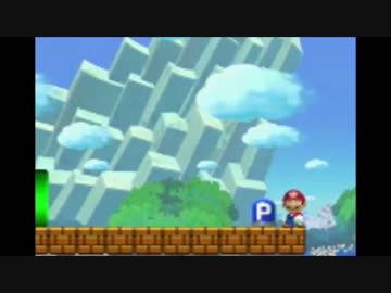 ゴミコース
