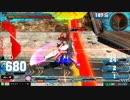 履物のEXVSMBON　28足目