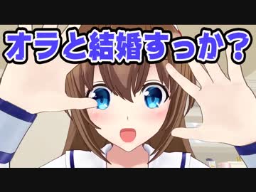 乳袋を隠して最強になったYUA
