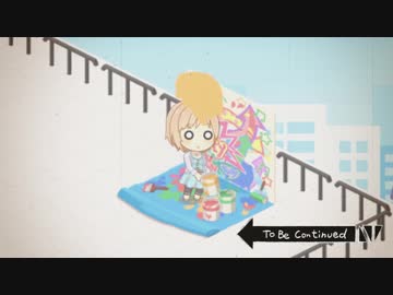 ペンキ缶でボンバーする夕美ちゃんED