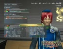 【PSU】MAGMAGソニチを強化してみた