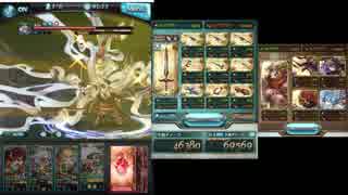 ティターン編成 カーオンソロ リロなし ニコニコ動画