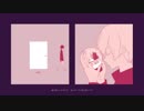 【UTAUカバー】　カトラリー　【実ノ咲千乃】
