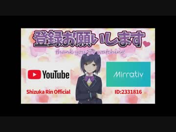 年上お姉ちゃんと秘密のお泊り催眠音声 05