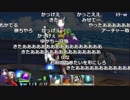 【YTL】うんこちゃん『ドラゴンクエストライバルズ』 part143【2018/03/04】