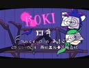 【雨歌エルちゃん・慈咲音絃くん】ロキ【UTAUカバー】
