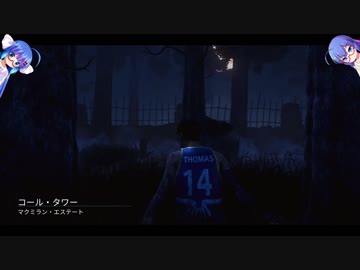 【音街ウナ実況】脱・初心者ウナとウナのでっばい！