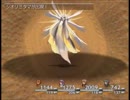 【だいちのかけら】地術の里の物語【プレイ動画】part12