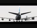 Air Disasters TrailerⅤ