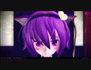 【東方MMD】 ウェイトレス衣装な猫耳さとりちゃんでニンジーン　