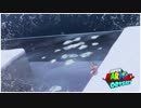 【実況】＊スーパーマリオオデッセイを初見のんびりプレイ＊【Part 34】