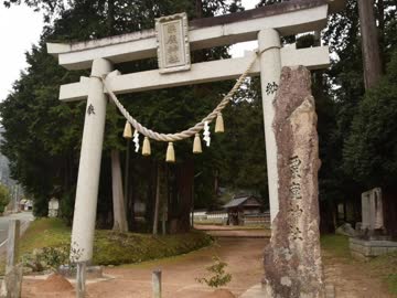 【ゆっくり】徒歩で日本一周part241【養父→朝来】